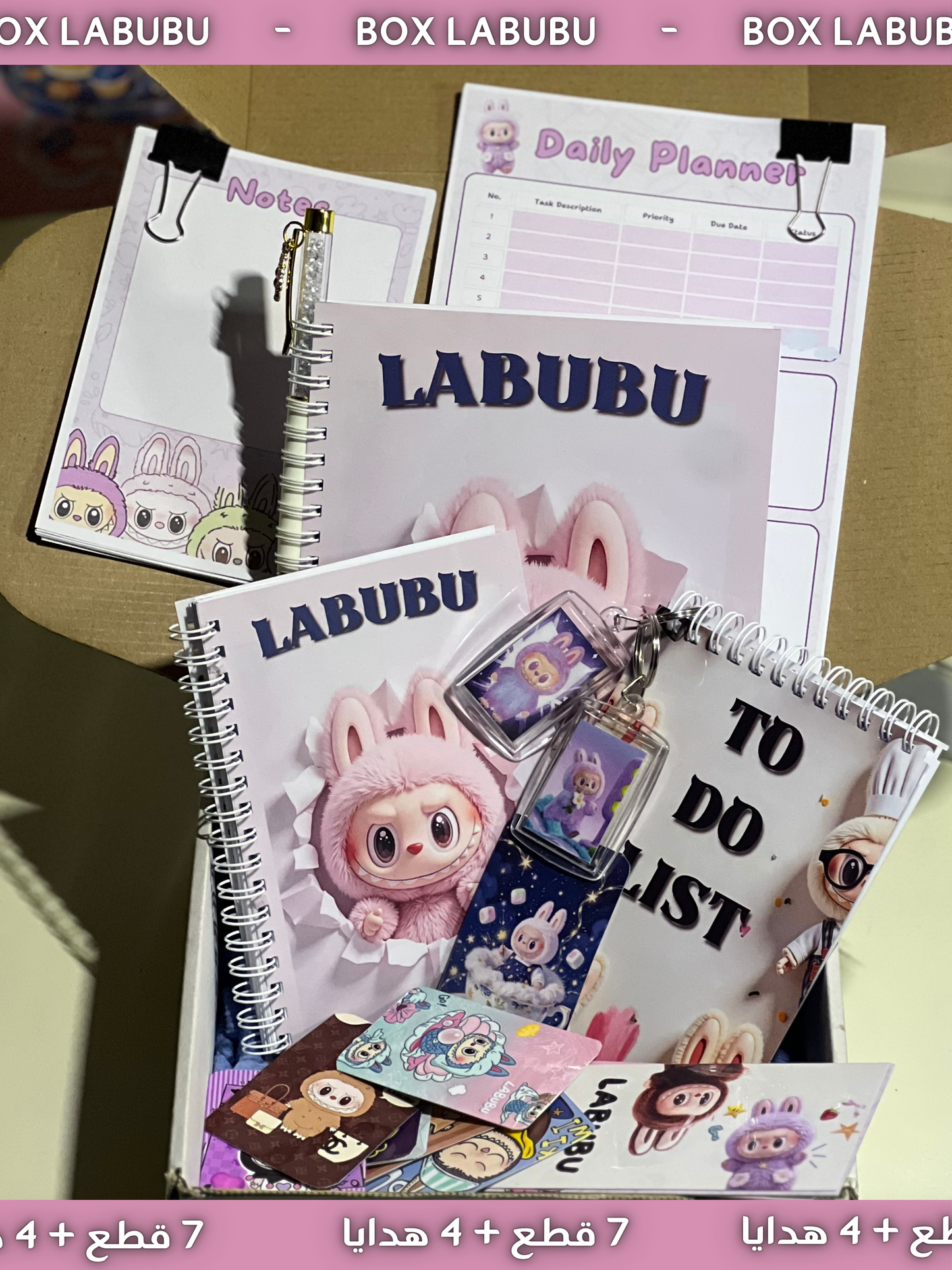 Box Stitch et LABUBU