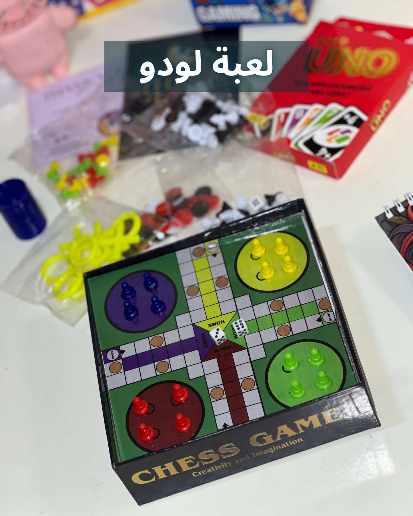 لعبة 12 في 1