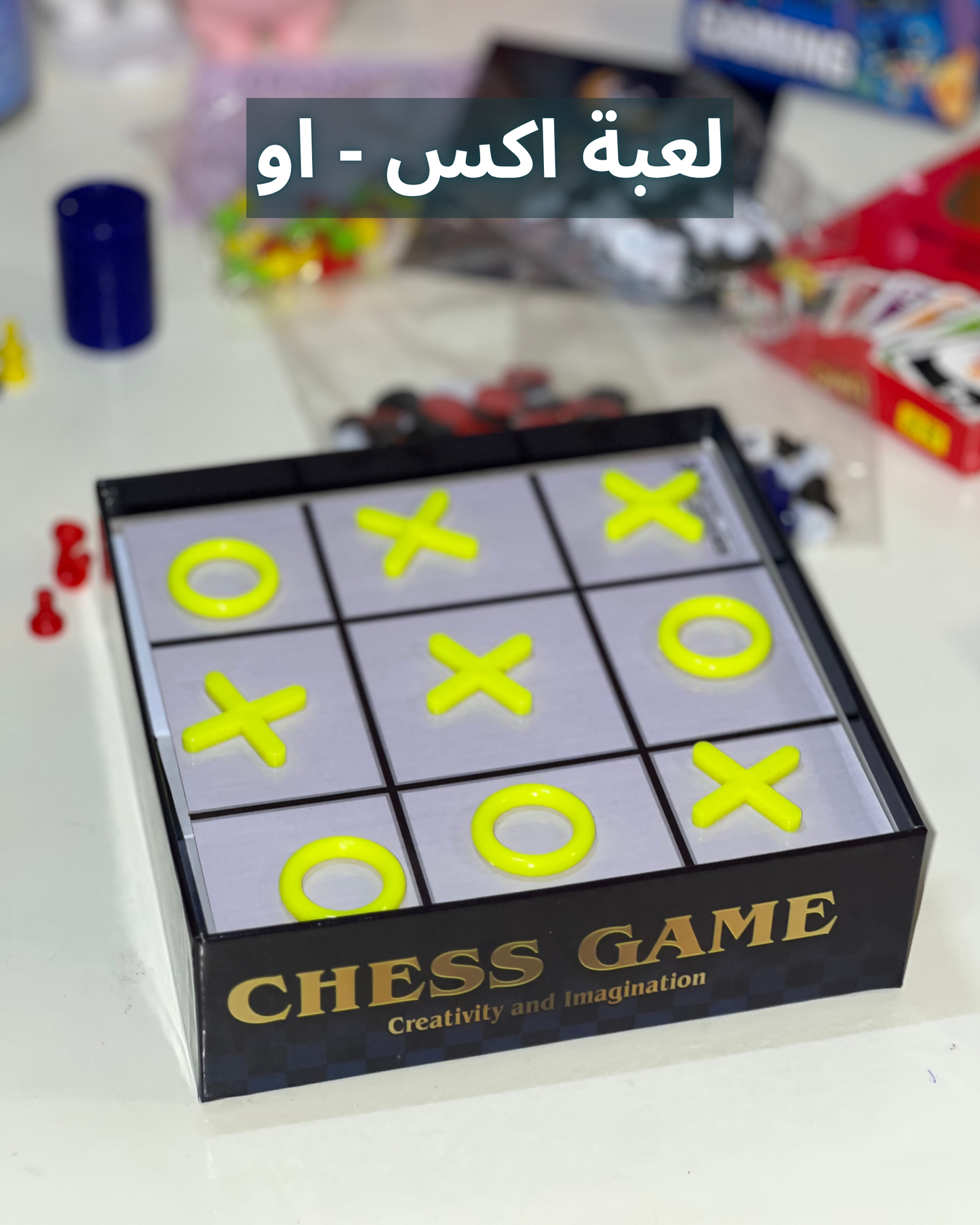 لعبة 12 في 1