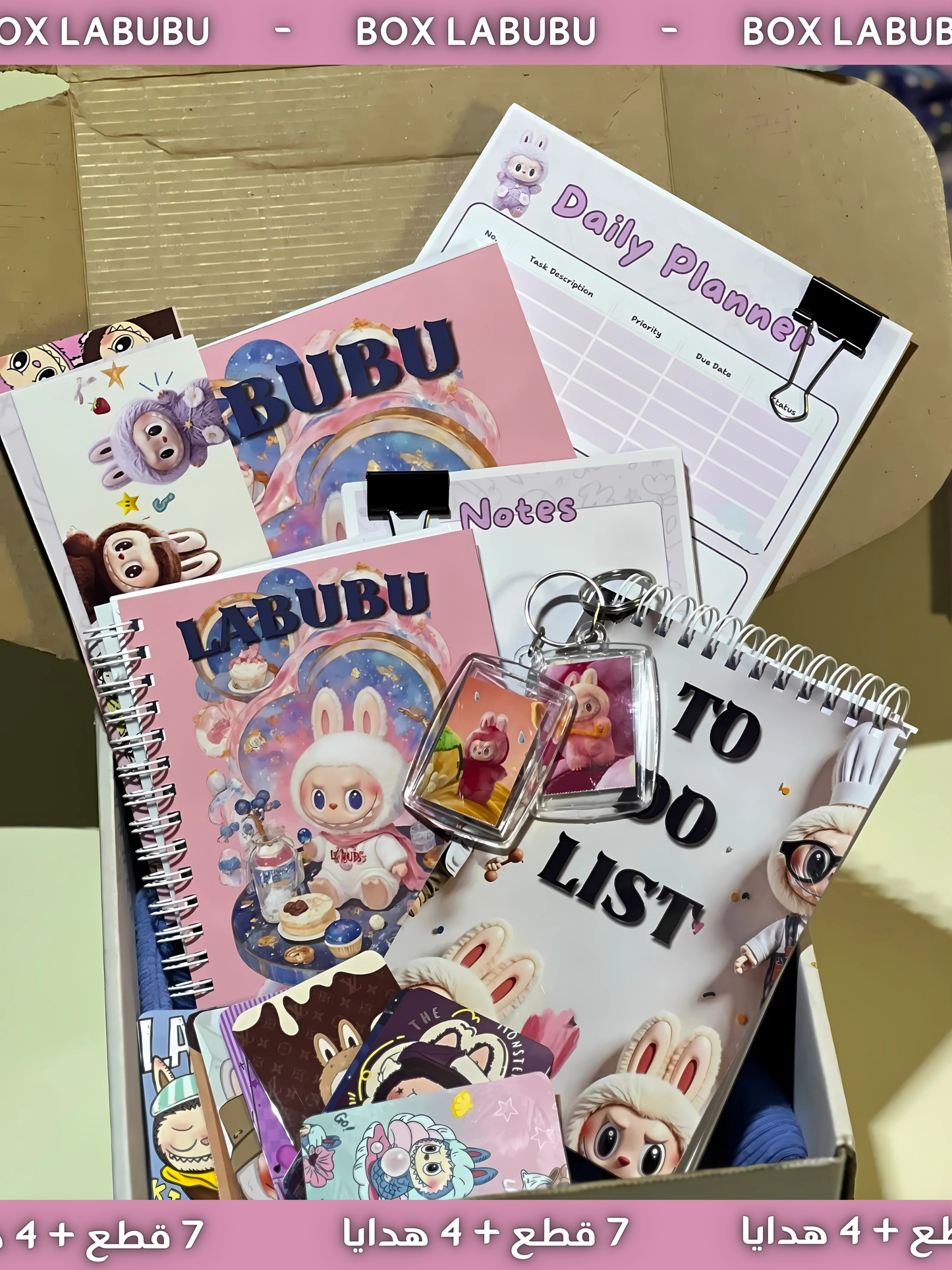 Box Stitch et LABUBU