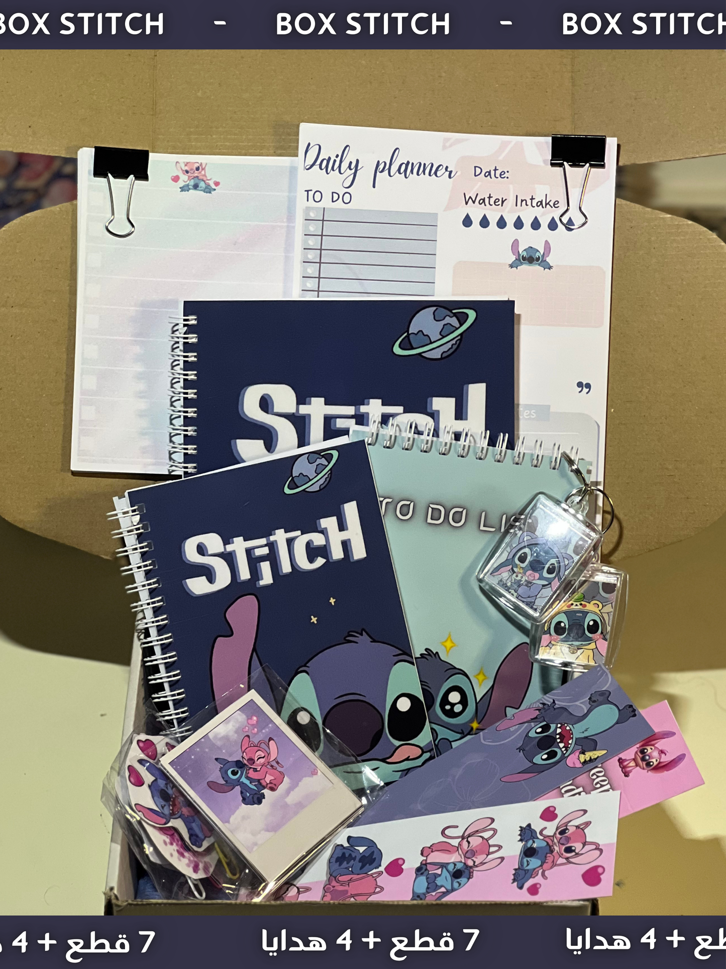 Box Stitch et LABUBU