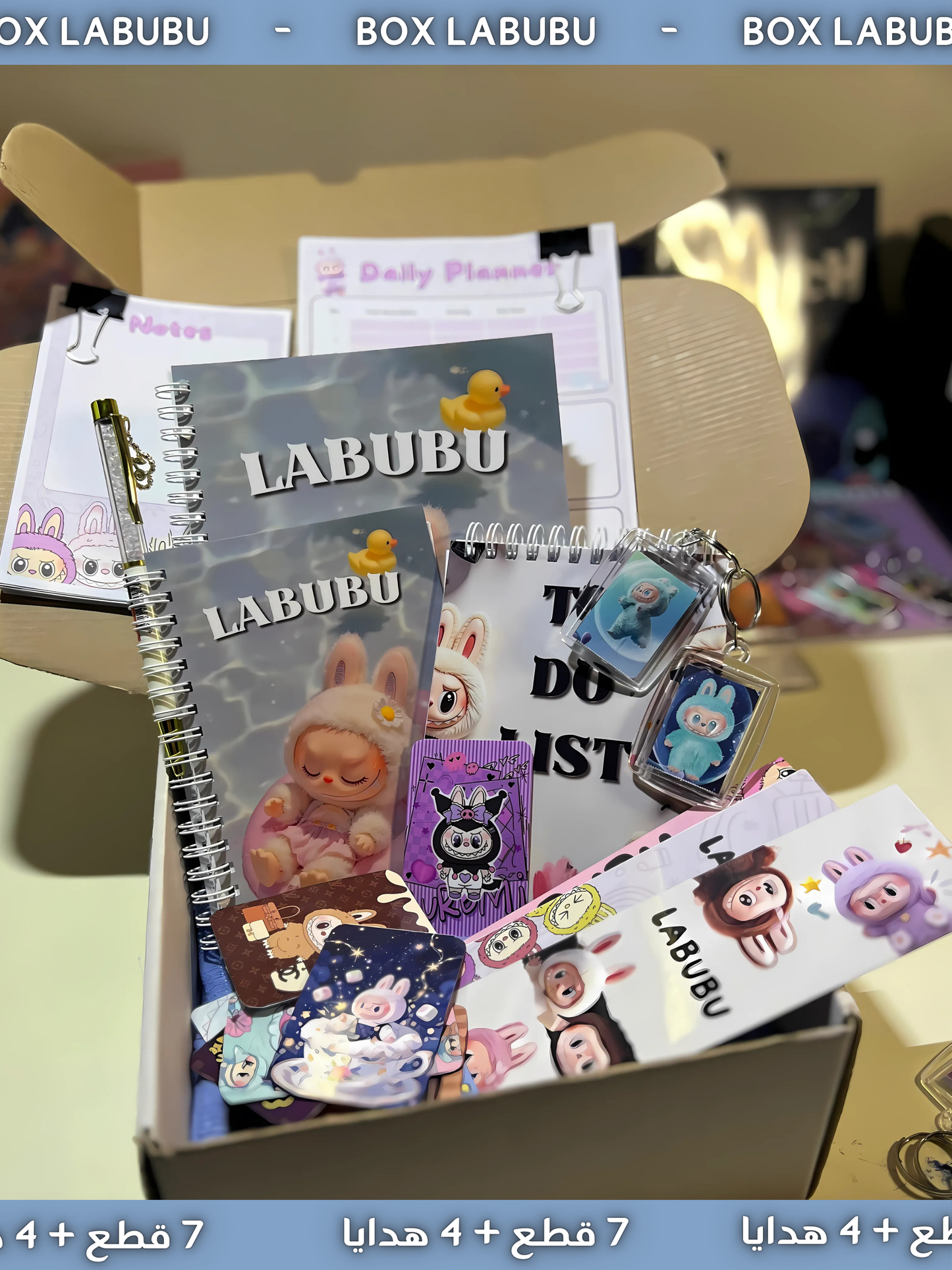 Box Stitch et LABUBU