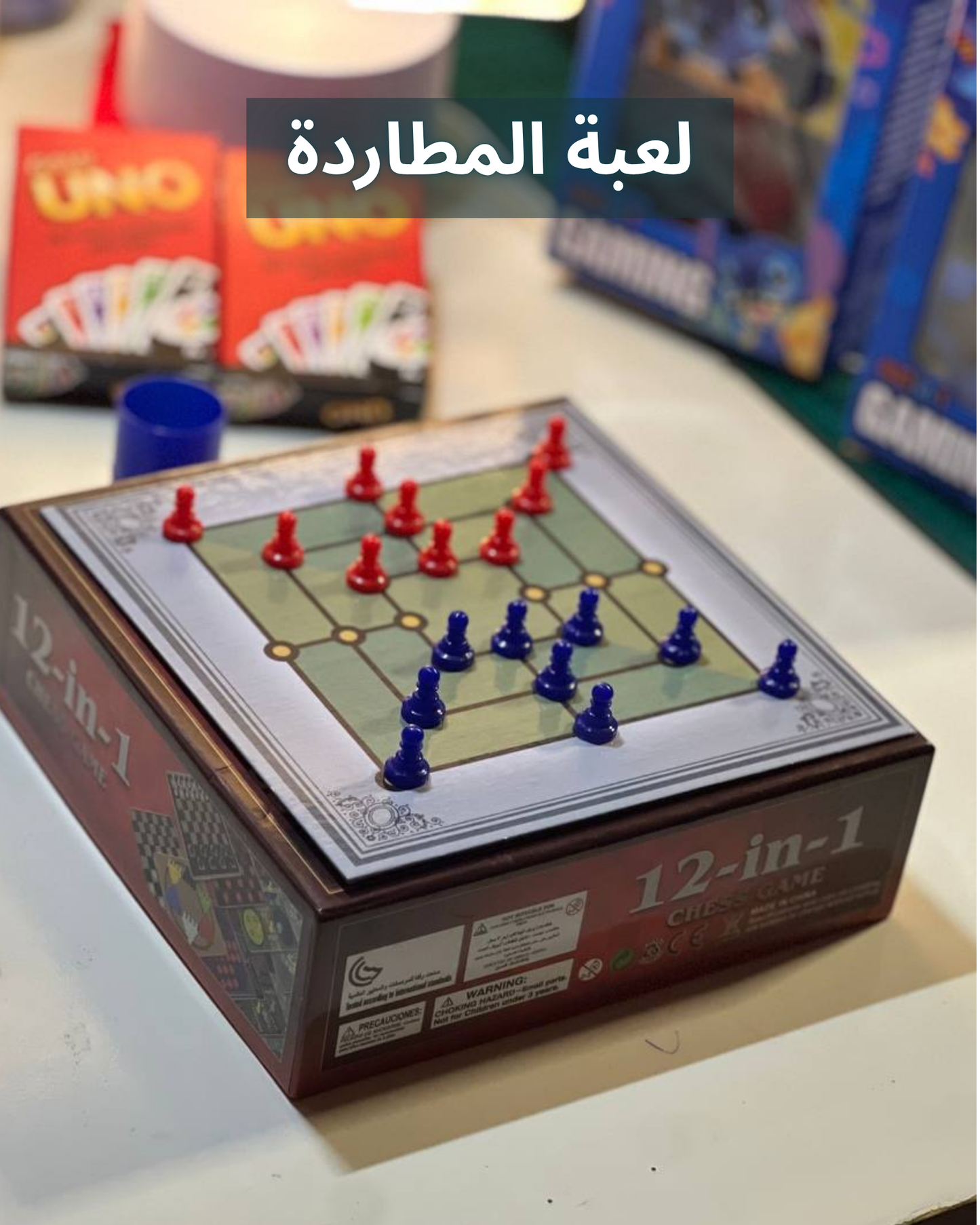 لعبة 12 في 1