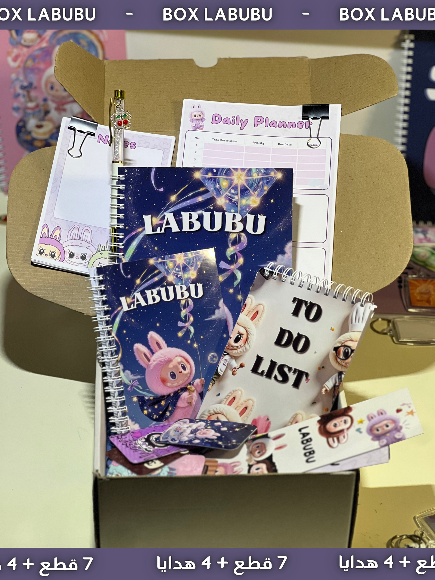 Box Stitch et LABUBU