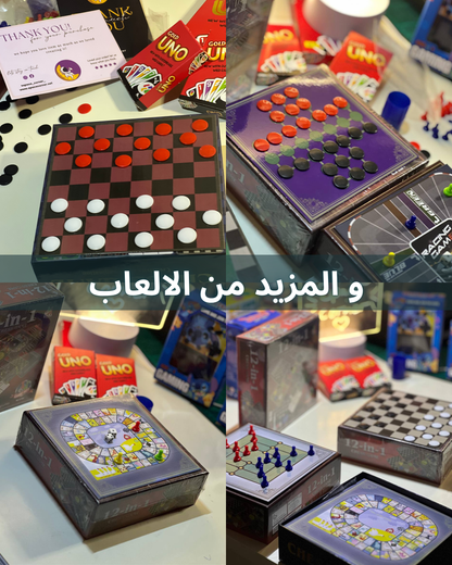لعبة 12 في 1